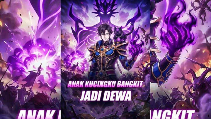 Anak Kucingku Bangkit Jadi Dewa(Sulih Suara) Full Bahasa Indonesia (DW)