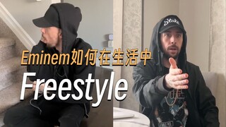 Imitasi penuh perasaan ini menunjukkan bagaimana Eminem dapat melakukan gaya bebas kapan saja dalam 