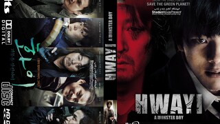 Hwayi.A.Monster.Boy.2013.1080p.BluRay.HIN-KOR.x264.ESub-KatmovieHD