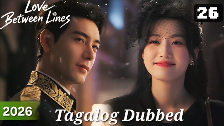 🇨🇳:"Lab Bet.L1nes"(Kidnapping)E26