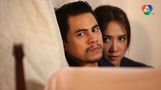 เล็บครุฑ ตอนที่ 11
