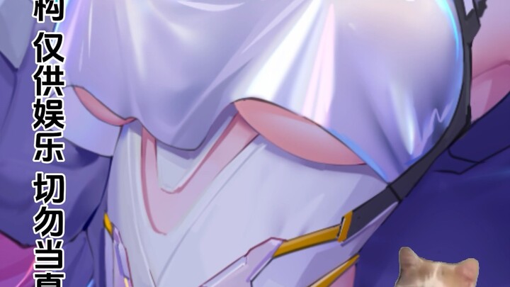 The artist told me to just throw a cloth over my chest and head out.