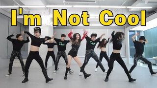 【ONeeCrew】几乎整首翻跳努力成为免检速翻团的我们泫雅I'm not cool练习室