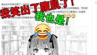 原来Tt还能用来防身