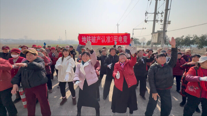 3Jia Esports Menyambut Kalian