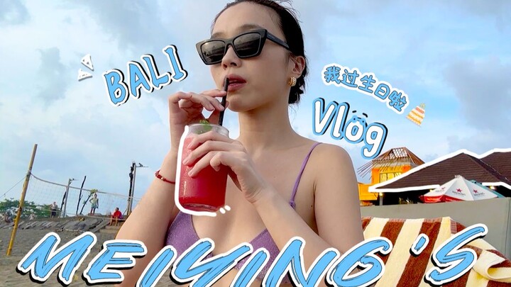 I’m celebrating my birthday in Bali! | A Bali trip full of surprises | A relaxing, good-time getaway