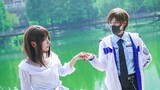 [Sakurako xRio Wing] Berhubungan dan bersumpah 0729 Selamat Bai Qisheng Flip versi Sihao