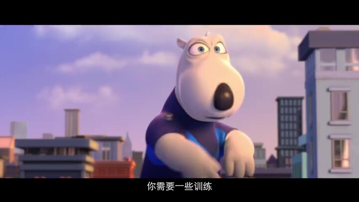 3D comedy animation "B.B. Bear 2: The Golden Agent" — cute bear trailer!