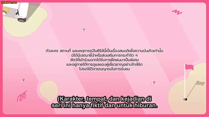 FAIRWAY OF LOVE E 02