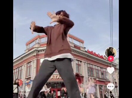 Netizen comment: Bro, you're sweeter than the girl behind you.