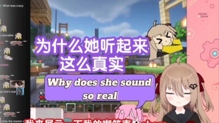 【neuro】 Even Camila says the evil voice is unbelievably realistic