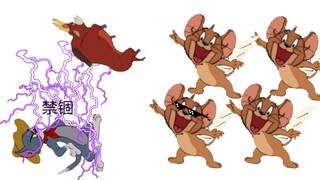 Apa yang terjadi ketika Cowboy Tom bertemu Jerry, malaikat empat baris?