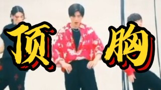 【ตุ๊กตาหิมะ】เข้ามาดูหีบตุ๊กตาหิมะแบบต่างๆ