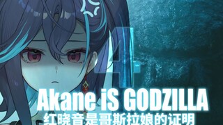 红斯拉系列（第一季）堂堂完结！！