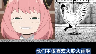 Batman among chickens! Justice goes all the way! Can a chicken be so passionate? !
