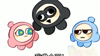 蓝总相亲记！（误）