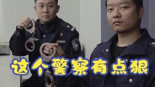 A roundup of the toughest cops—which one do you think is the toughest?