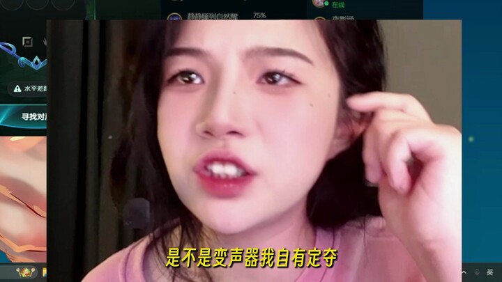 Teacher Ouyang: Please stop acting like a pervert.