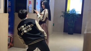 Elevator Card: Remember me now?