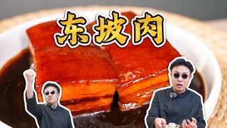 Kenapa Babi Dongpo jadi hidangan pertama di menu Asian Games Hangzhou? Hari ini aku akan kasih tahu 