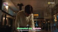 i'm not a robot episode 27