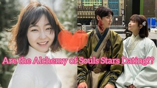 Is Seo Hye Won Dating "Alchemy Of Souls" Co-Star Hwang Minhyun? #alchemyofsouls