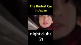 The Rudest Car In Japan