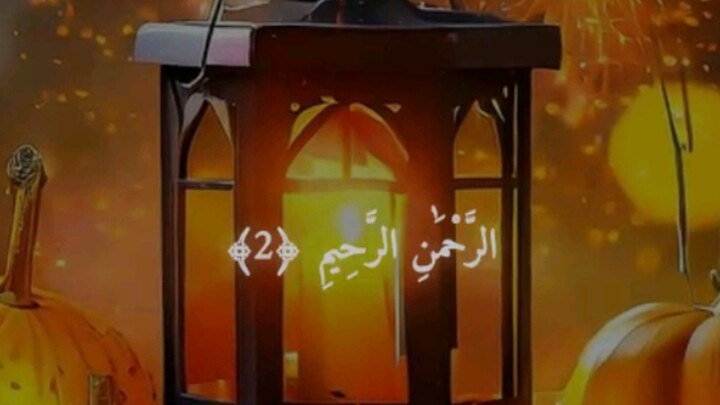 beautiful tilwat quran best voice 🤲🤲