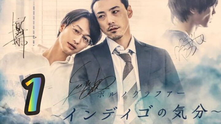 EP1 Mood Indigo (2019) English SUB
