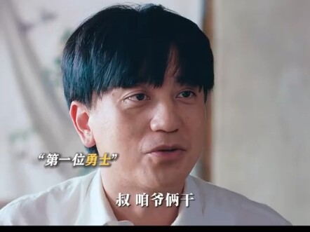 Are people in Northeast China really this good at drinking?