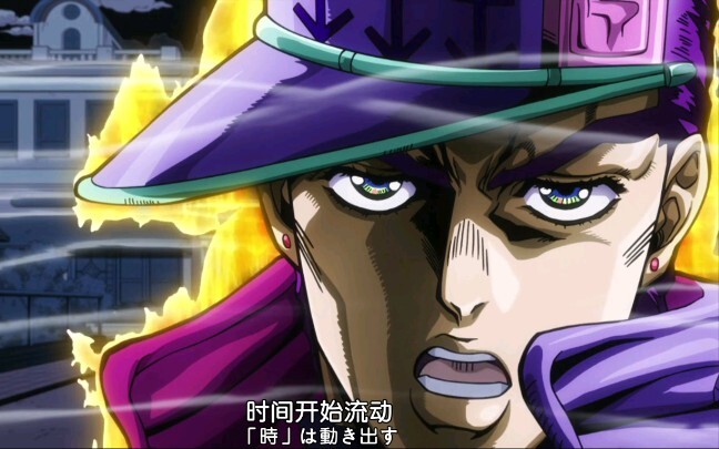 Jotaro Kujo—a man with invincibility written on his face