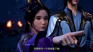 New❗Preview Supreme Swords Gods Eps 106🔥