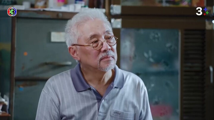 มาตาลลดา EP.9