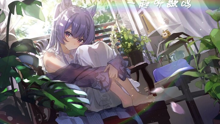 肝游戏（×）看风景听歌（√）BGM 分别是潮鸣鲸的单相思和Lose CTRL