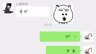 这挖掘机开的给孩子吓哭了都。