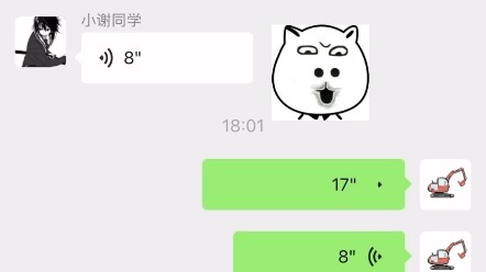 这挖掘机开的给孩子吓哭了都。