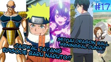 News Otaku# Naruto, Oshi no Ko