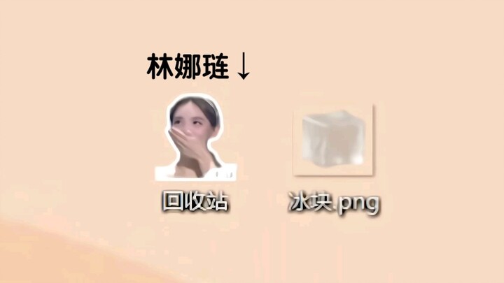 【TWICE】محطة استعادة الأرنب والغاز