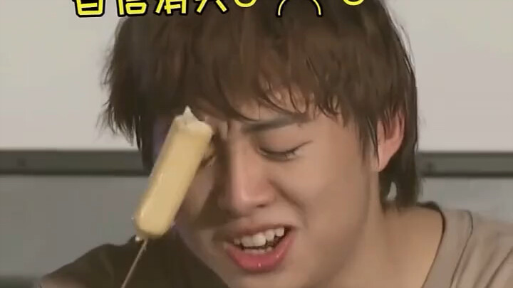 ถู่ถู่หม่าฮ่าวหนิง
