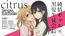 [Bách Hợp] CITRUS Tập 1