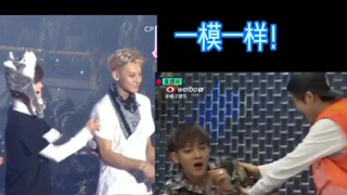 【创造营2020】爷的青春回来了！他俩又双叒叕打起来了