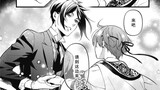 "Black Butler Comics" Chapter 211 Update!!! That Butler, Traveling Costume——The main storyline is ab