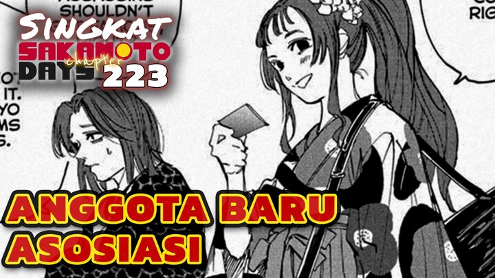 ANGGOTA BARU ASOSIASI UZUKI ⁉️REVIEW SAKAMOTO DAYS 223 TERBARU INDONESIA