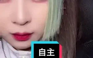 วัคซีนเข็ม2=ตุยเย่