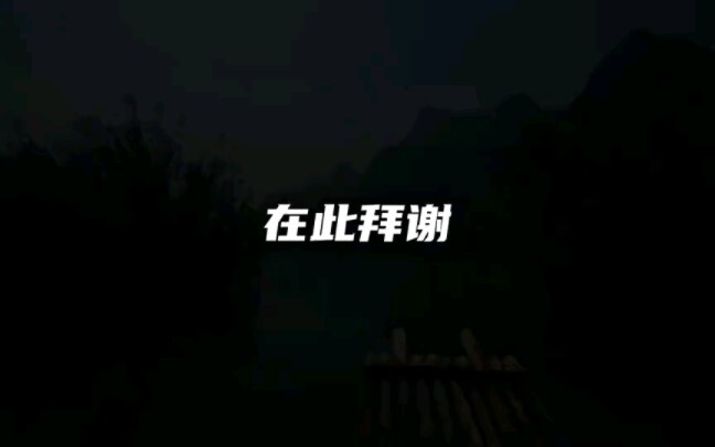 “愿世间所有美好，都恰逢其时。”