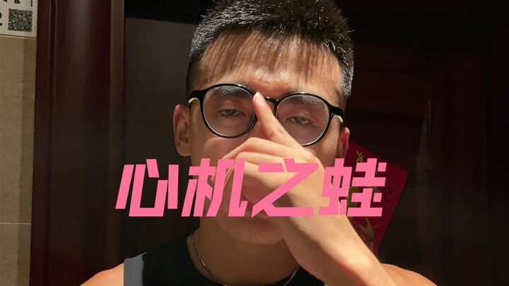 Old Zhu is a painter!