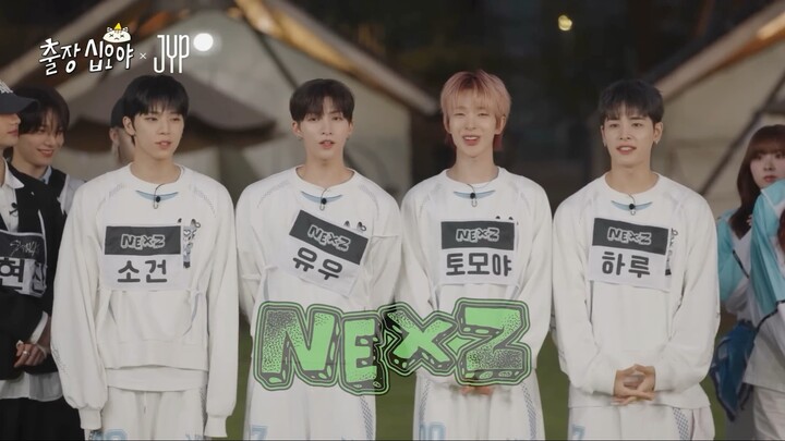 🧳JYP chưa công bố|Phiên bản đầy đủ vũ đạo ngẫu hứng của NEXZ|🧳💙Đi công tác đêm rằm XJYP