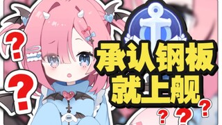 为了米我把O铲平了