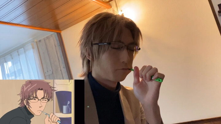 [COSPLAY Animation] Thám Tử Lừng Danh Conan Subaru Okiya lại đánh răng