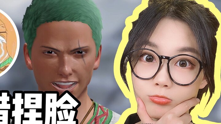 [ Monster Hunter Rise Face Pinning] Zoro: Finally I’m not lost! Isn’t this the country of Wano?
